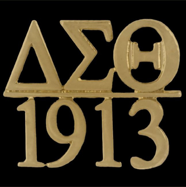 DST/1913 Chapter Bar Lapel Pin In Gold(BCAM) - Prime Heritage Gifts