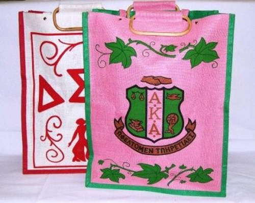 AKA Large  Shopping Jute Bag