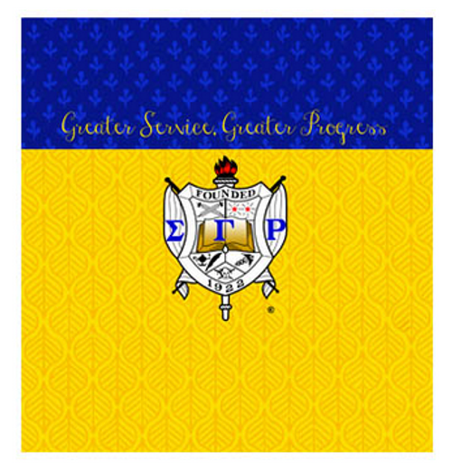 Gift Bag:  SGRHO  Small Gift Bag  Gift Bag:  SGRHO  Small Gift Bag