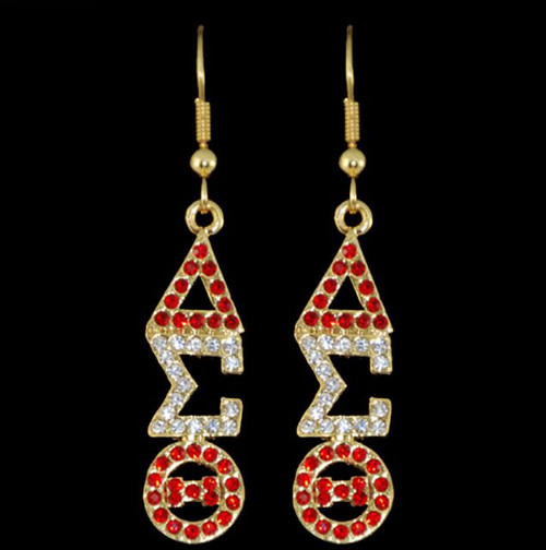 DST R/C/R Austrian Crystal Earrings Gold