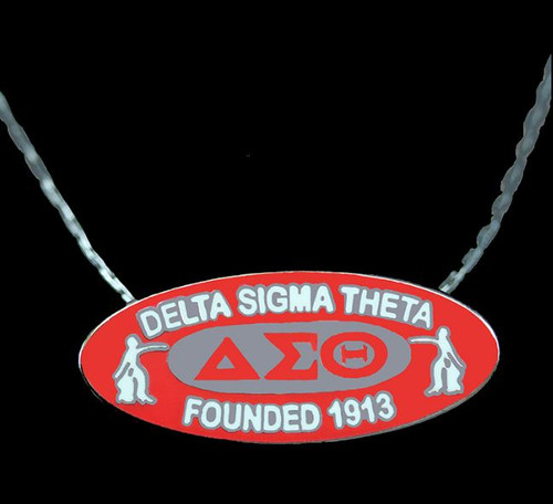 DST Founders Necklace w/ Chain