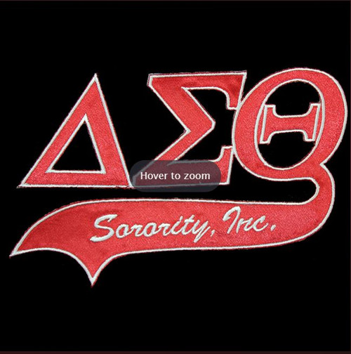 DST 2 1/4 T Tail Emblem W/Heat Seal Backing