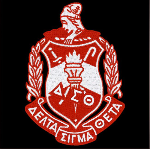 2 7/8" DST Shield Emblem