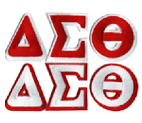 DST Individual Letter Set ( Red  / 4 inch ) 