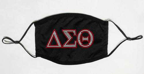 DST Rhinestone Face Mask (White)