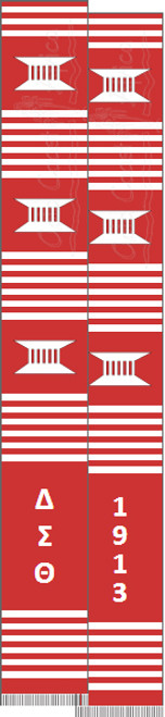 DST -1913 Kente Stole ( RED )  DST -1913 Kente Stole ( RED )