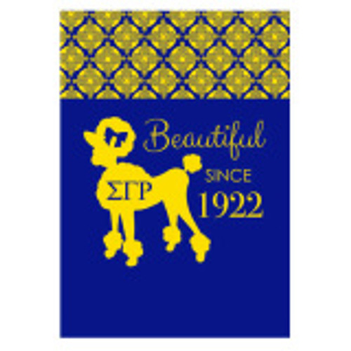 SGRHO  Medium Gift Bag  SGRHO  Medium Gift Bag