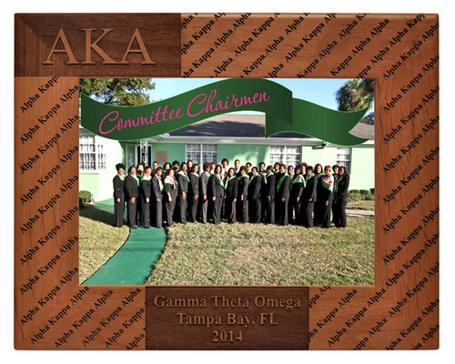 AKA  Repeat  Frame  (5" x 7" ) AKA  Repeat  Frame  (5" x 7" )