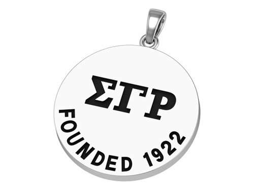 SIGMA GAMMA RHO SILVER PENDANT SIGMA GAMMA RHO SILVER PENDANT