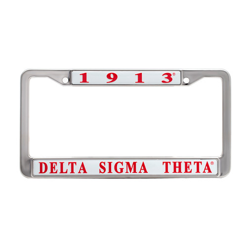 DST Metal License Frame - White (FS) DST Metal License Frame - White (FS)