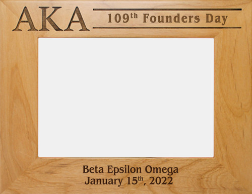 AKA Greek Event Frame ( 5" x 7" )  AKA Greek Event Frame ( 5" x 7" )