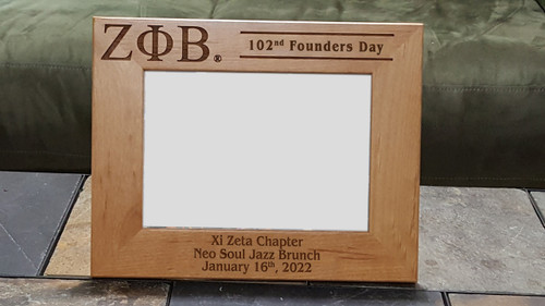 ZPB Personalized Greek Event Frame ZPB Personalized Greek Event Frame