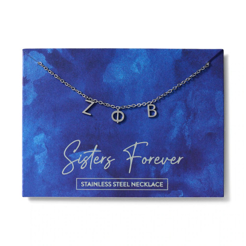 ZPB Name Necklace