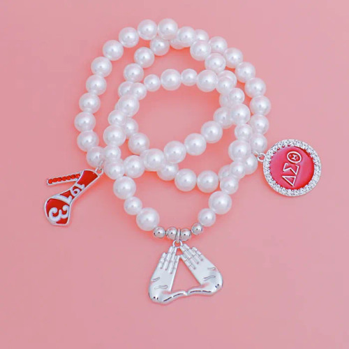 White Pearl DST Charm Trio Set  White Pearl DST Charm Trio Set