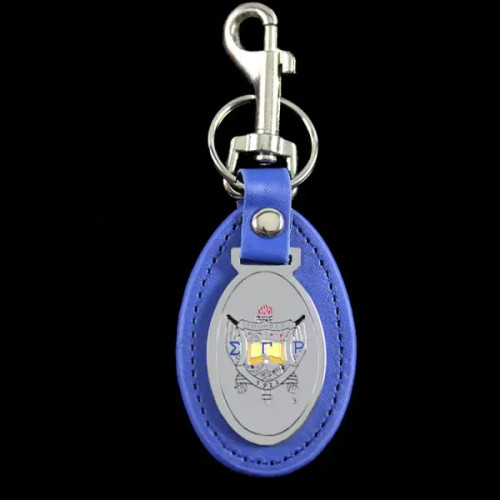 SGR Leather Fob Key Chain