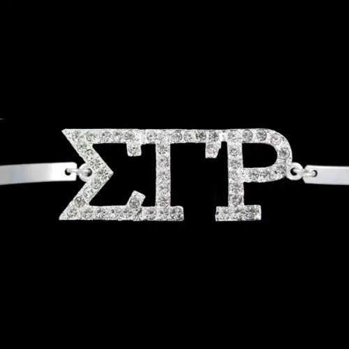 SGR Austrian Crystal Bracelet Silver