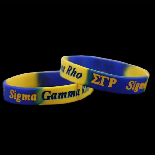 SGR Silicone Bracelet