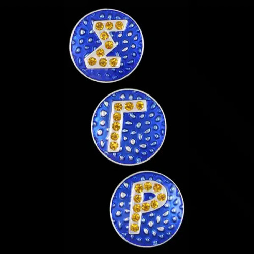 SGR 3 Snap Button Letter Set