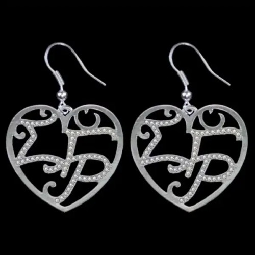 SGR Clear Crystal Filigree Heart Earrings