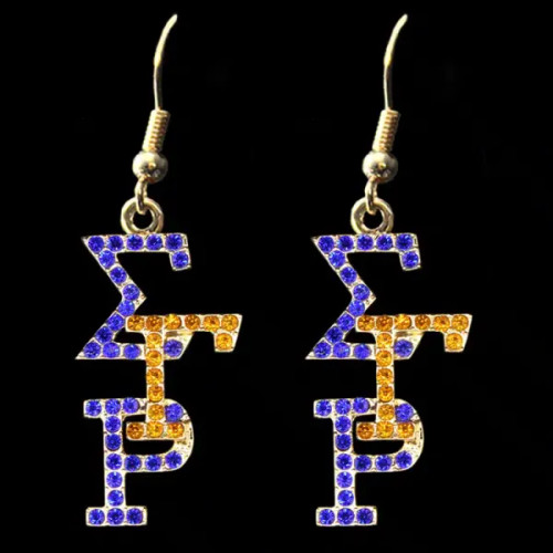 SGR Crystal Overlap Letters Earrings