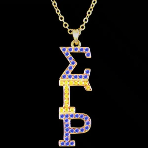 SGR R/G/R Austrian Crystal Pendant Gold