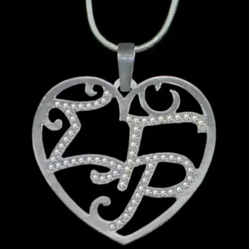 SGR Clear Crystal Filigree Heart Necklace