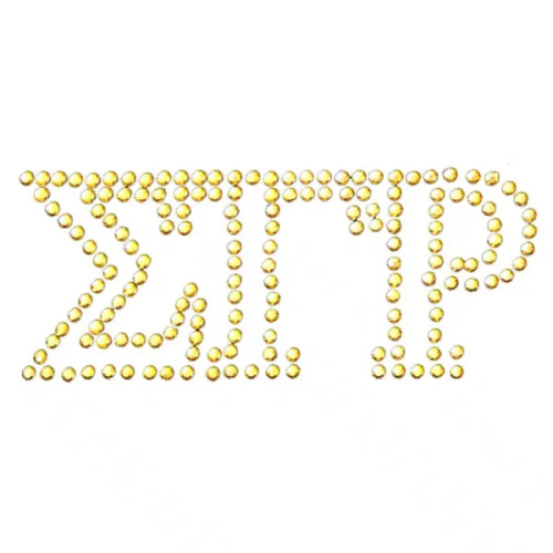 SGR Gold Letters Studstone Heat Transfer – 1 1/4″T X 3″W