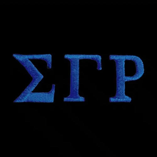 SGR Royal Letter Sets 1” Emblem W/Heat Seal Backing