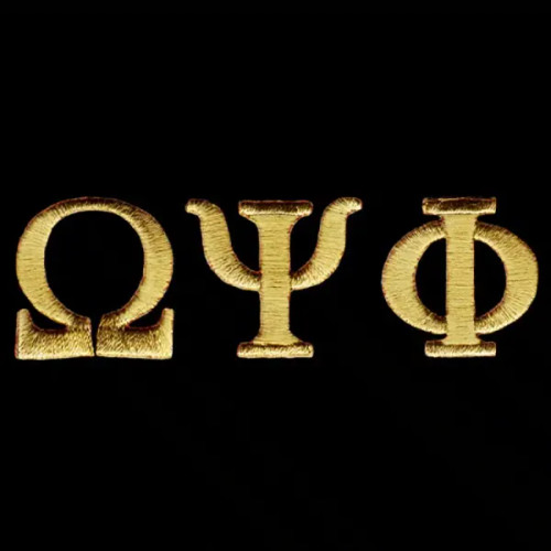 OPP Gold Letter Sets 1” Emblem W/Heat Seal Backing