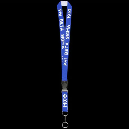 PBS Woven Lanyard W/Break Away