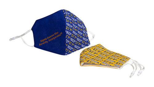 Hemp Face Mask Sets – Sigma Gamma Rho Hemp Face Mask Sets – Sigma Gamma Rho