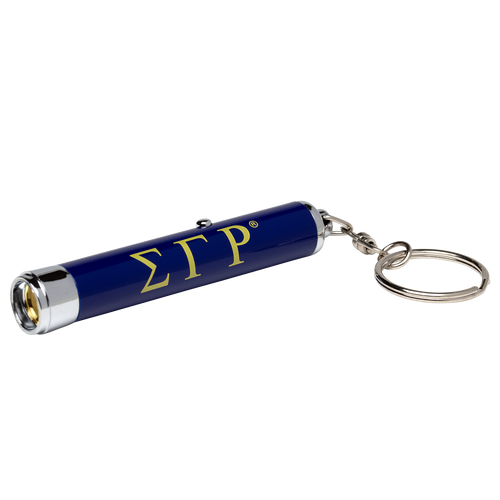 Torch Light Key Ring – Sigma Gamma Rho  (BCAM)
