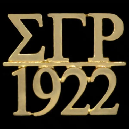 SGR/1922 Chapter Bar Lapel Pin Gold  (BCAM)