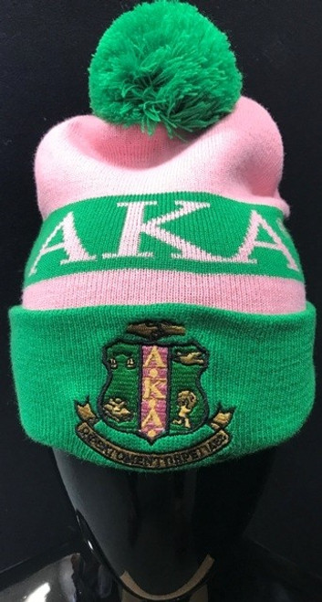 Copy of Beanie:  AKA  Knit Beanie 