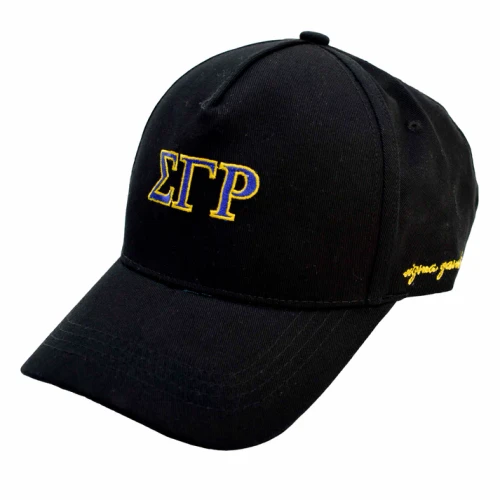 Sigma Gamma Rho Baseball Cap- Brushed Cotton 5-Panel Black Hat(BCAM)