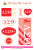 DST American stickers DST American stickers