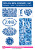 ZPB Animal Print Stickers ZPB Animal Print Stickers