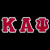 KAP 4” Satin Tackle Twill Letters Emblem Set W/Heat Seal Backing – Red/White