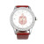 DST Red Leather Silver Sun Cut Dial Watch