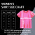 DST Sorority Red and White Sequin Jersey Shirt DST Sorority Red and White Sequin Jersey Shirt