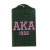 AKA Green Sparkle Sorority Pride ID Badge Holder AKA Green Sparkle Sorority Pride ID Badge Holder