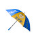 SGRho Jumbo Umbrella  ((BCAM)