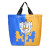 SGRHO Shield Gold Blue Large Shopper Tote (BCAM)