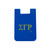 SGRHO  Silicone Phone Wallet  (BCAM)