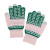 AKA Green Finger Touch and Grip Knit Winter Gloves