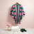 AKA Pink and Green Stripe Fringe Cocoon Cardigan