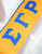 SGRho Cross Body Bag
