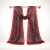 DST Long Black and Red Graphic Rectangle Scarf