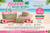 AKA Beach Tote, Hat & Pouch Bundle 