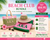 AKA Beach Hat, Towel & Tote Bundle
